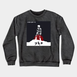 Neo-Akira Crewneck Sweatshirt